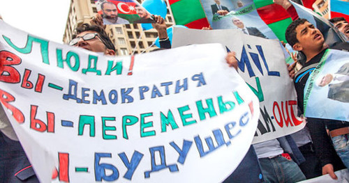 Meeting of the opposition. Baku, October 5, 2013. Photo by Aziz Karimov for the "Caucasian Knot" Meeting of the opposition. Baku, October 5, 2013. Photo by Aziz Karimov for the "Caucasian Knot"