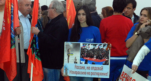 Participants of the rally in support of Ukraine. Volgograd, September 27, 2014. Photo by Tatiana Filimonova for the ‘Caucasian Knot’. Participants of the rally in support of Ukraine. Volgograd, September 27, 2014. Photo by Tatiana Filimonova for the ‘Caucasian Knot’.
