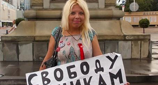 Darya Polyudova. Photo: https://twitter.com/zk_rf/statuses/510019443540652032 Darya Polyudova. Photo: https://twitter.com/zk_rf/statuses/510019443540652032