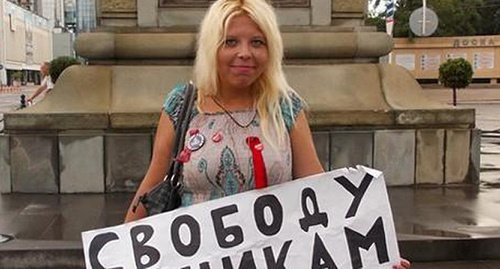 Darya Polyudova. Photo: https://twitter.com/zk_rf/statuses/510019443540652032 Darya Polyudova. Photo: https://twitter.com/zk_rf/statuses/510019443540652032