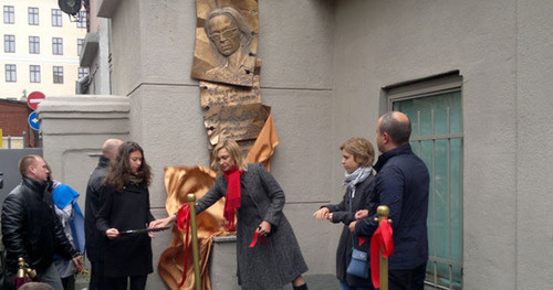 Opening of the memorial to Anna Politkovskaya. Moscow, October 7, 2013. Photo by Yulia Buslavskaya for the ‘Caucasian Knot’. Opening of the memorial to Anna Politkovskaya. Moscow, October 7, 2013. Photo by Yulia Buslavskaya for the ‘Caucasian Knot’.