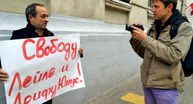 Picket in support of political prisoners in Azerbaijan. Moscow, October 9, 2014. Photo by the "Caucasian Knot" correspondent Picket in support of political prisoners in Azerbaijan. Moscow, October 9, 2014. Photo by the "Caucasian Knot" correspondent
