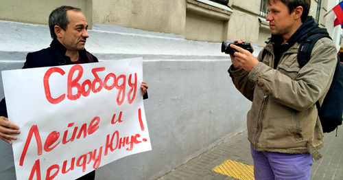 Picket in support of political prisoners in Azerbaijan. Moscow, October 9, 2014. Photo by the "Caucasian Knot" correspondent Picket in support of political prisoners in Azerbaijan. Moscow, October 9, 2014. Photo by the "Caucasian Knot" correspondent