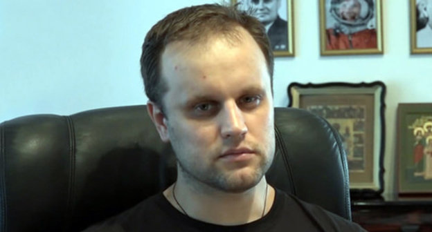 Pavel Gubarev. Photo: DenTVinform Official Stream - DenTV: Donetsk. Issue 2, https://ru.wikipedia.org Pavel Gubarev. Photo: DenTVinform Official Stream - DenTV: Donetsk. Issue 2, https://ru.wikipedia.org