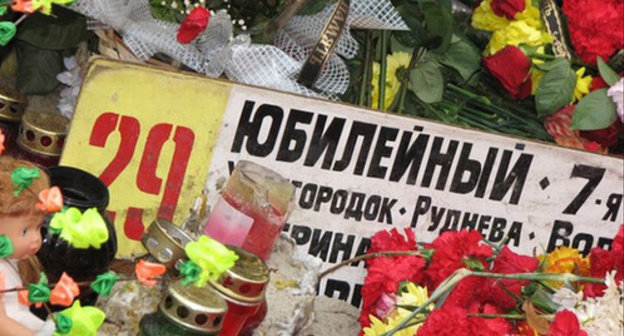 At the openening of a memorial cross with the names of the victims. October 2013. Photo http://news.vdv-s.ru/society/?news=242100 At the openening of a memorial cross with the names of the victims. October 2013. Photo http://news.vdv-s.ru/society/?news=242100