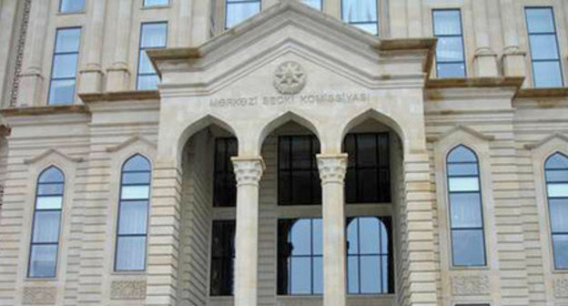 The building of the Central Election Commission (CEC) of Azerbaijan. Photo: the Central Election Commission of the Russian Federation http://www.cikrf.ru/ The building of the Central Election Commission (CEC) of Azerbaijan. Photo: the Central Election Commission of the Russian Federation http://www.cikrf.ru/