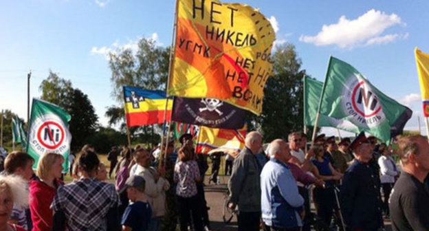 A rally against the development of nickel deposits in Chernozem Region. Voronezh Region, June 2014. Photo: movement in support of Khopyor area http://savekhoper.ru/ A rally against the development of nickel deposits in Chernozem Region. Voronezh Region, June 2014. Photo: movement in support of Khopyor area http://savekhoper.ru/