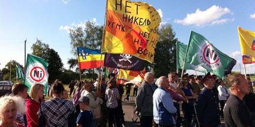 A rally against the development of nickel deposits in Chernozem Region. Voronezh Region, June 2014. Photo: movement in support of Khopyor area http://savekhoper.ru/ A rally against the development of nickel deposits in Chernozem Region. Voronezh Region, June 2014. Photo: movement in support of Khopyor area http://savekhoper.ru/