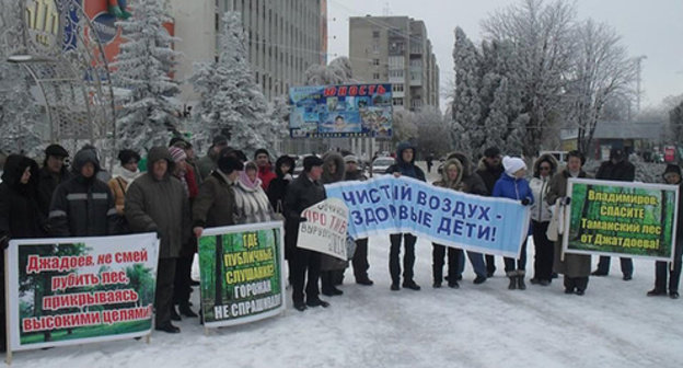 In Stavropol, Square of the 200th anniversary of the city hosted a rally in support of forests. Photo by Vyacheslav Markin. In Stavropol, Square of the 200th anniversary of the city hosted a rally in support of forests. Photo by Vyacheslav Markin.