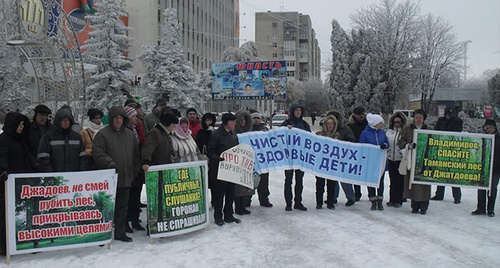 In Stavropol, Square of the 200th anniversary of the city hosted a rally in support of forests. Photo by Vyacheslav Markin. In Stavropol, Square of the 200th anniversary of the city hosted a rally in support of forests. Photo by Vyacheslav Markin.