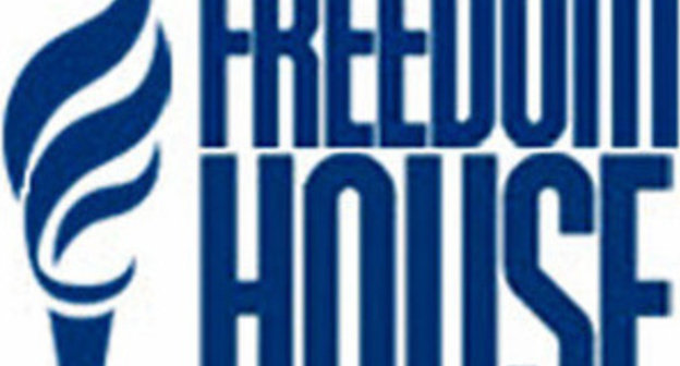 Logo of the international human rights organization Freedom House. Photo https://freedomhouse.org/ Logo of the international human rights organization Freedom House. Photo https://freedomhouse.org/