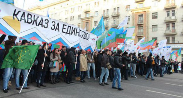 November 4, Moscow, a march of activists of Caucasian public and youth organizations, students and natives from Northern Caucasus, on the National Unity Day. Photo by Zulfiya Akhmadova November 4, Moscow, a march of activists of Caucasian public and youth organizations, students and natives from Northern Caucasus, on the National Unity Day. Photo by Zulfiya Akhmadova