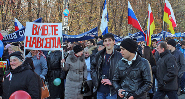 National Unity Day in Vladikavkaz. Photo by Emma Marzoeva for the "Caucasian Knot" National Unity Day in Vladikavkaz. Photo by Emma Marzoeva for the "Caucasian Knot"
