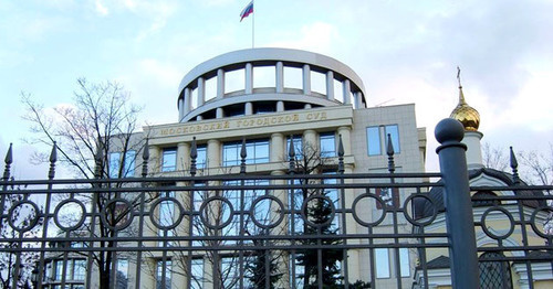 Moscow City Court, http://www.mosgorsud.ru Moscow City Court, http://www.mosgorsud.ru