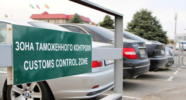 South Customs Service. Photo: http://yutu.customs.ru/index.php?option=com_content&view=article&id=25648:2014-10-20-08-28-00&catid=4:news&Itemid=106 South Customs Service. Photo: http://yutu.customs.ru/index.php?option=com_content&view=article&id=25648:2014-10-20-08-28-00&catid=4:news&Itemid=106