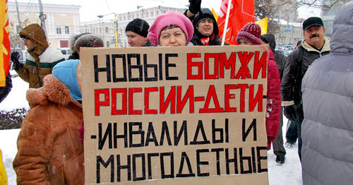 Rally against abolition of City Mayor elections, Volgograd, November 22, 2014. Photo by Elena Grebenyuk for the ‘Caucasian Knot’. Rally against abolition of City Mayor elections, Volgograd, November 22, 2014. Photo by Elena Grebenyuk for the ‘Caucasian Knot’.