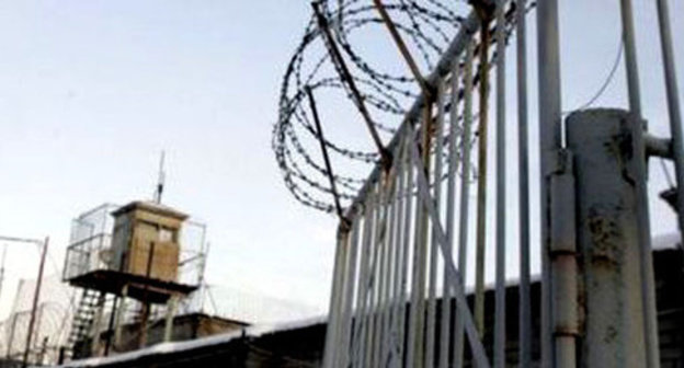 Prison. Photo: http://newsgeorgia.ru Prison. Photo: http://newsgeorgia.ru