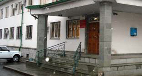 Nalchik City Court. Photo: http://nalchiksky.kbr.sudrf.ru/ Nalchik City Court. Photo: http://nalchiksky.kbr.sudrf.ru/