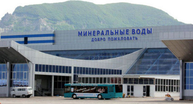 Airport of the city of Mineralnye Vody. Photo: http://avia.pro/blog/aeroport-mineralnye-vody Airport of the city of Mineralnye Vody. Photo: http://avia.pro/blog/aeroport-mineralnye-vody