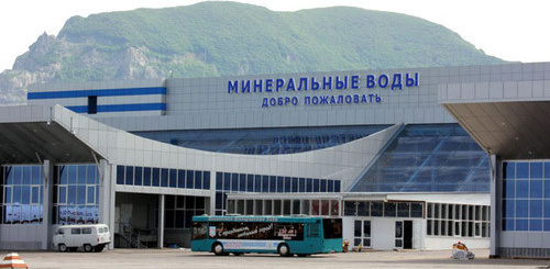 Airport of the city of Mineralnye Vody. Photo: http://avia.pro/blog/aeroport-mineralnye-vody Airport of the city of Mineralnye Vody. Photo: http://avia.pro/blog/aeroport-mineralnye-vody