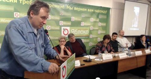 Alexander Cherkasov speaking at the conference "War in Chechnya: Political Mistakes and War Crimes". Moscow, November 28, 2014. Photo: http://www.yabloko.ru/2014/11/28_0 Alexander Cherkasov speaking at the conference "War in Chechnya: Political Mistakes and War Crimes". Moscow, November 28, 2014. Photo: http://www.yabloko.ru/2014/11/28_0