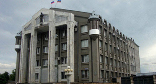 The building of the Supreme Court (SC) of the Karachay-Cherkessian Republic. Photo: SC of KChR http://vs.kchr.sudrf.ru/ The building of the Supreme Court (SC) of the Karachay-Cherkessian Republic. Photo: SC of KChR http://vs.kchr.sudrf.ru/