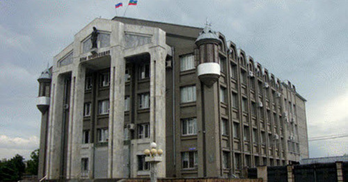 The building of the Supreme Court (SC) of the Karachay-Cherkessian Republic. Photo: SC of KChR http://vs.kchr.sudrf.ru/ The building of the Supreme Court (SC) of the Karachay-Cherkessian Republic. Photo: SC of KChR http://vs.kchr.sudrf.ru/