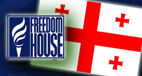 Logo of "Freedom House" and flag of Georgia. Collage by the "Caucasian Knot" Logo of "Freedom House" and flag of Georgia. Collage by the "Caucasian Knot"