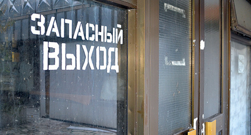 Inscription on a door of the boarding house. Photo by Svetlana Kravchenko for the "Caucasian Knot" Inscription on a door of the boarding house. Photo by Svetlana Kravchenko for the "Caucasian Knot"