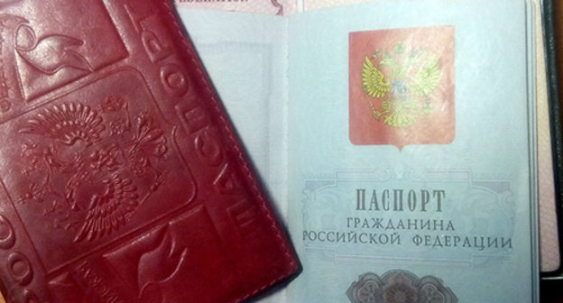 Passport of a Russian Federation citizen. Photo by Nina Tumanova for the "Caucasian Knot" Passport of a Russian Federation citizen. Photo by Nina Tumanova for the "Caucasian Knot"