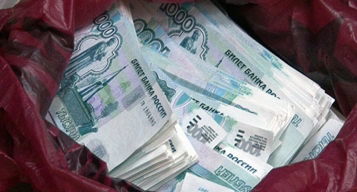 Thousand rouble bills. Photo: http://nac.gov.ru/files/5497.JPG
