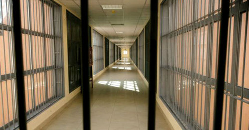 Prison. Photo: Abdul Hamid Zibari (RFE/RL) Prison. Photo: Abdul Hamid Zibari (RFE/RL)