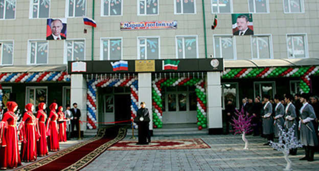 Opening of the school No. 20 which was damaged during the special operation. Grozny, December 30, 2014. Photo by Ibragim Estamirov http://www.grozny-inform.ru/ Opening of the school No. 20 which was damaged during the special operation. Grozny, December 30, 2014. Photo by Ibragim Estamirov http://www.grozny-inform.ru/