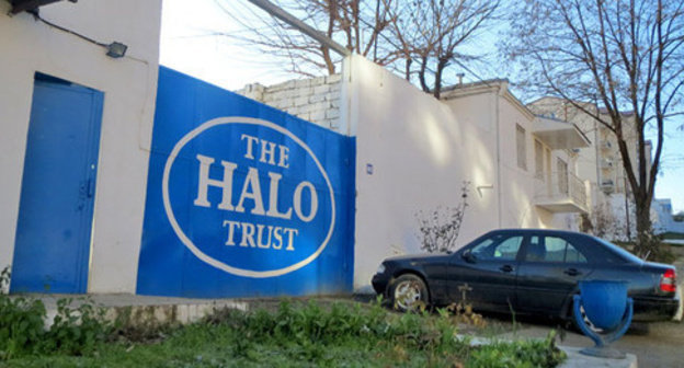 HALO Office in Stepanakert, Nagorny Karabakh, December 26, 2014. Photo by Alvard Grigoryan for the ‘Caucasian Knot’. HALO Office in Stepanakert, Nagorny Karabakh, December 26, 2014. Photo by Alvard Grigoryan for the ‘Caucasian Knot’.