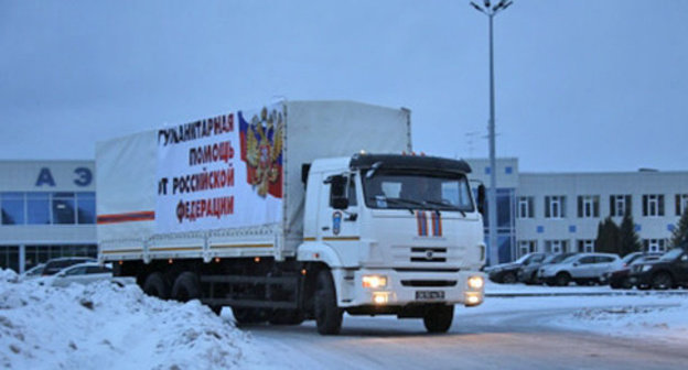 Ministry for Emergencies (MfE) truck with humanitarian aid for residents of Donetsk and Lugansk. Photo: MfE, http://www.mchs.gov.ru/ Ministry for Emergencies (MfE) truck with humanitarian aid for residents of Donetsk and Lugansk. Photo: MfE, http://www.mchs.gov.ru/