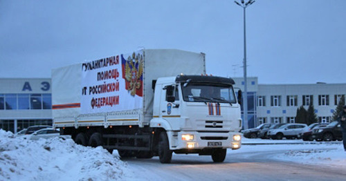 Ministry for Emergencies (MfE) truck with humanitarian aid for residents of Donetsk and Lugansk. Photo: MfE, http://www.mchs.gov.ru/ Ministry for Emergencies (MfE) truck with humanitarian aid for residents of Donetsk and Lugansk. Photo: MfE, http://www.mchs.gov.ru/