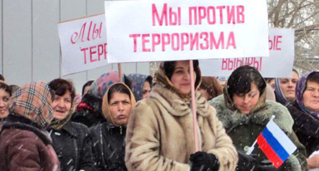 Participants of the protest action against terrorism. Еhe village of Magaramkent, Magaramkent District, February 20, 2012. Photo: Ministry of Youth Affairs http://www.dagmol.ru/pub/novosti/miting_v_podderjku_putina_sobral_okolo_3000_c Participants of the protest action against terrorism. Еhe village of Magaramkent, Magaramkent District, February 20, 2012. Photo: Ministry of Youth Affairs http://www.dagmol.ru/pub/novosti/miting_v_podderjku_putina_sobral_okolo_3000_c