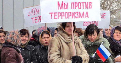 Participants of the protest action against terrorism. Еhe village of Magaramkent, Magaramkent District, February 20, 2012. Photo: Ministry of Youth Affairs http://www.dagmol.ru/pub/novosti/miting_v_podderjku_putina_sobral_okolo_3000_c Participants of the protest action against terrorism. Еhe village of Magaramkent, Magaramkent District, February 20, 2012. Photo: Ministry of Youth Affairs http://www.dagmol.ru/pub/novosti/miting_v_podderjku_putina_sobral_okolo_3000_c