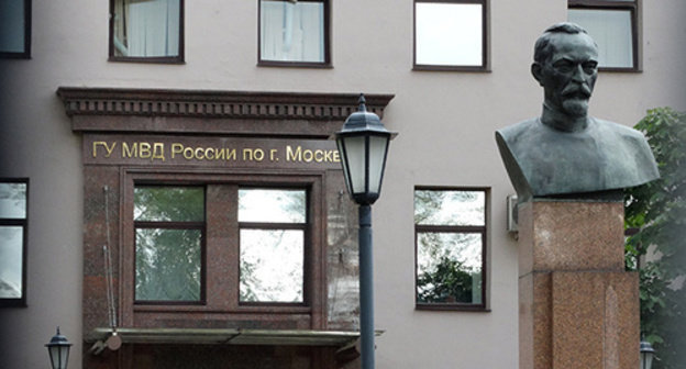 Bust of Felix Dzerzhinsky at the entrance to the Moscow Head Department of the MIA of Russia. Photo by Nina Tumanova for the "Caucasian Knot" Bust of Felix Dzerzhinsky at the entrance to the Moscow Head Department of the MIA of Russia. Photo by Nina Tumanova for the "Caucasian Knot"
