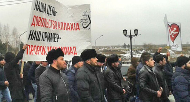 Participants of the rally "Islam against Terrorism". Magas, January 17, 2015. Photo by A. Israfil Sultygov for the "Caucasian Knot" Participants of the rally "Islam against Terrorism". Magas, January 17, 2015. Photo by A. Israfil Sultygov for the "Caucasian Knot"