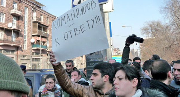 Protest action at the Russian Embassy in Armenia. Yerevan, January 15, 2015. Photo by Armine Martirosyan for the "Caucasian Knot" Protest action at the Russian Embassy in Armenia. Yerevan, January 15, 2015. Photo by Armine Martirosyan for the "Caucasian Knot"