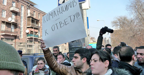 Protest action at the Russian Embassy in Armenia. Yerevan, January 15, 2015. Photo by Armine Martirosyan for the "Caucasian Knot" Protest action at the Russian Embassy in Armenia. Yerevan, January 15, 2015. Photo by Armine Martirosyan for the "Caucasian Knot"