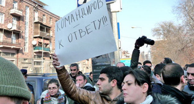 Protest action at the Russian Embassy in Armenia. Yerevan, January 15, 2015. Photo by Armine Martirosyan for the "Caucasian Knot" Protest action at the Russian Embassy in Armenia. Yerevan, January 15, 2015. Photo by Armine Martirosyan for the "Caucasian Knot"
