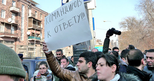 Protest action at the Russian Embassy in Armenia. Yerevan, January 15, 2015. Photo by Armine Martirosyan for the "Caucasian Knot" Protest action at the Russian Embassy in Armenia. Yerevan, January 15, 2015. Photo by Armine Martirosyan for the "Caucasian Knot"