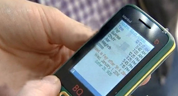 Mobile phone for Muslims. Photo: Republican State TV Broadcasting Company, http://www.rgvktv.ru/news/31484 Mobile phone for Muslims. Photo: Republican State TV Broadcasting Company, http://www.rgvktv.ru/news/31484