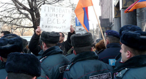 Protest action in connection with the murder of the Avetisyan family in Gyumri. Yerevan, January 15, 2015. Photo by Armine Martirosyan for the ‘Caucasian Knot’. Protest action in connection with the murder of the Avetisyan family in Gyumri. Yerevan, January 15, 2015. Photo by Armine Martirosyan for the ‘Caucasian Knot’.