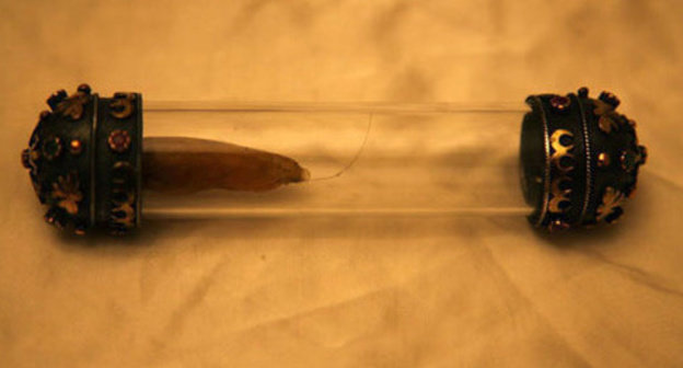 A hair of Prophet Muhammad. Photo courtesy of the Spiritual Administration of Muslims (SAM) of Dagestan A hair of Prophet Muhammad. Photo courtesy of the Spiritual Administration of Muslims (SAM) of Dagestan