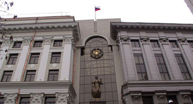 The Supreme Court (SC) of the Russian Federation. Photo http://odintsovo.mo.sudrf.ru/ The Supreme Court (SC) of the Russian Federation. Photo http://odintsovo.mo.sudrf.ru/