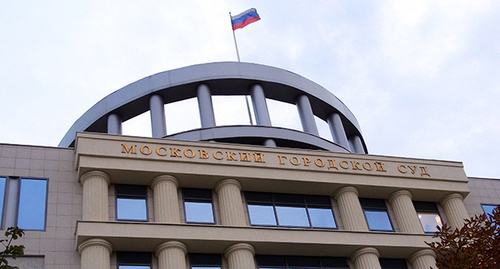 The building of the Moscow City Court (MCC). Photo by Nina Tumanova for the "Caucasian Knot" The building of the Moscow City Court (MCC). Photo by Nina Tumanova for the "Caucasian Knot"
