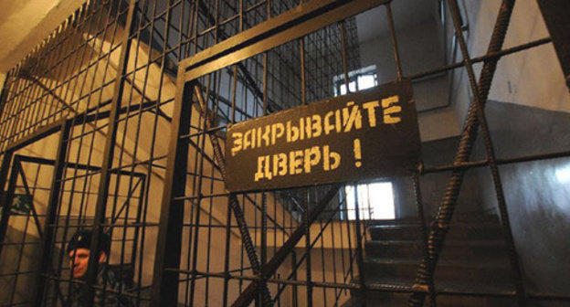 Pre-trial prison. Photo by Elena Sineok, ЮГА.ру Pre-trial prison. Photo by Elena Sineok, ЮГА.ру